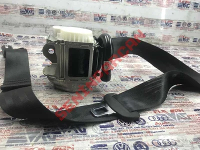 5E6857805B - OTOMATIK VE KEMER GERDIRICISI