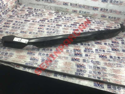 5H0806239 - SILECEK TABLASI