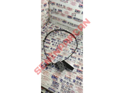 5N0823411A - KAPAK KILIT PARCASI - İkinci El Orjinal