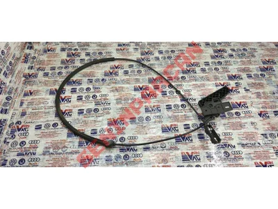 5N0823411A - KAPAK KILIT PARCASI - İkinci El Orjinal