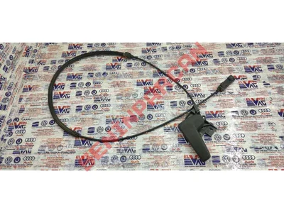 5N0823411A - KAPAK KILIT PARCASI - İkinci El Orjinal