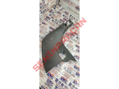 5E4863483 - A DIREĞI KAPLAMASI