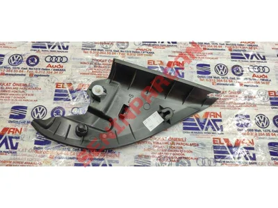 5E3837974 - KORUYUCU