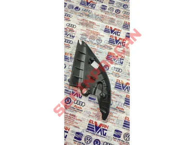 5E3837974 - KORUYUCU