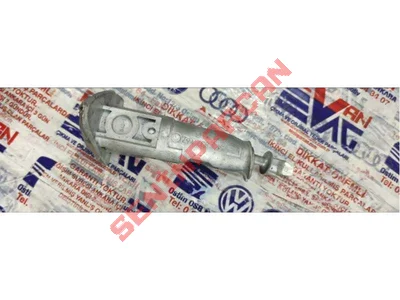 5E3837167 - KAPI KİLİDİ - İkinci El Orjinal