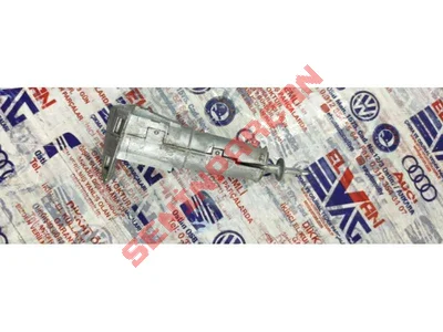 5E3837167 - KAPI KİLİDİ - İkinci El Orjinal