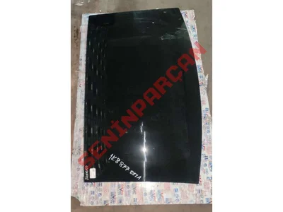 1K8877051A - TAVAN CAMI FITILI