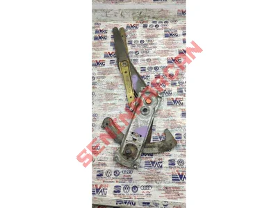 90360535L - CAM REGÜLATÖRÜ - İkinci El Orjinal