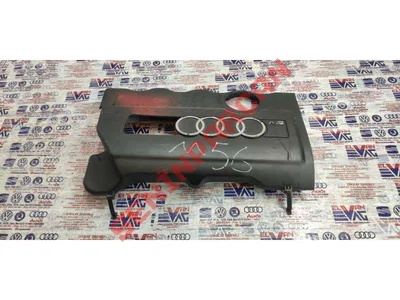 058103724D - MANIFOLD UST KAPAK - İkinci El Orjinal