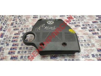 06A103925AB - EMME MANİFOLDU KORUYUCUSU - İkinci El Orjinal