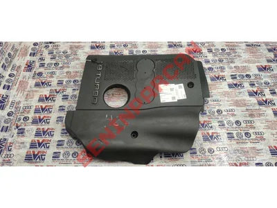 058103721C - MANIFOLD UST KAPAK