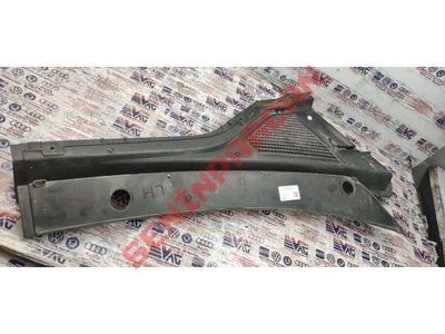 2GA819403 - SU HAZNESI KAPAĞI