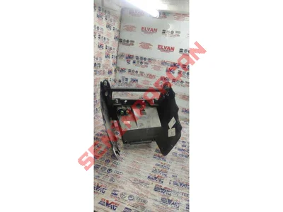 2GA863680A - KONSOLE AIT KORUYUCU