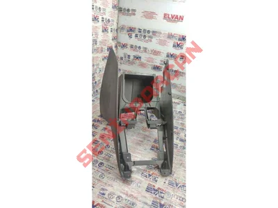 2GA863680A - KONSOLE AIT KORUYUCU