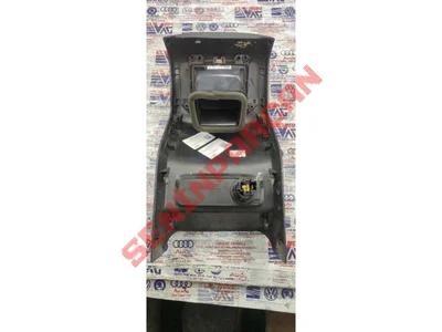 2GA819203 - SU BOLMESI KAPAGI