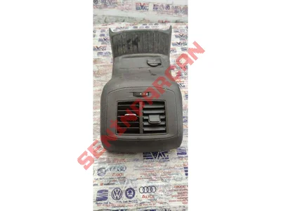2GA864298 - ORTA KONSOL SIPERI - İkinci El Orjinal