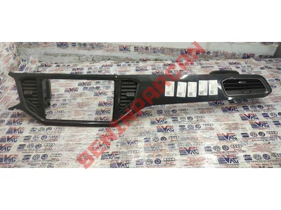 2GA858079 - KONTROL PANELİ - İkinci El Orjinal
