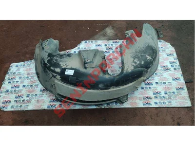 2GA810971B - CAMURLUK DAVLUMBAZI - İkinci El Orjinal