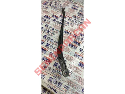 2GA955409A - SILECEK KOLU