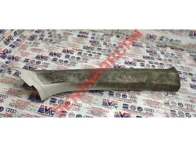 2GA867234B - A DIREĞI KAPLAMASI