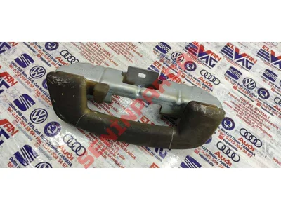 2GA858687 - TUTAMAK TUTUCUSU - İkinci El Orjinal