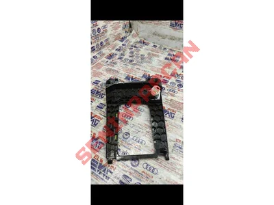 2GA864263 - KORUYUCU - İkinci El Orjinal