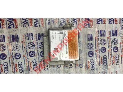 8P0959655D - SÜRÜCÜ, ÖN YOLCU, YAN VE