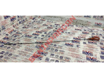 03G115611T - SU POMPASI