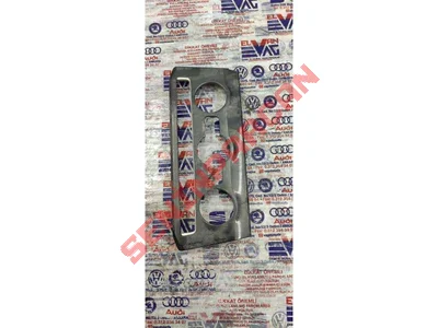 5NB820073A - BLENDAJ GÖRÜNTÜLEME VE