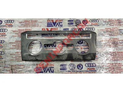 5NB820073A - BLENDAJ GÖRÜNTÜLEME VE