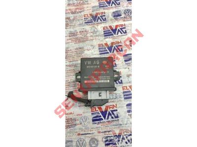 8P3907357B - VIRAJ IŞIĞI VE FAR UZUNLUK AY.