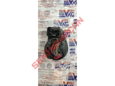 5G2858060B - ÇOKLU ANAHTAR TESPIT ELEMANI