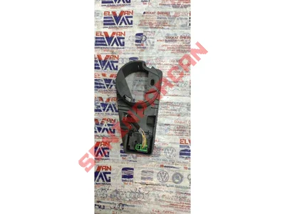 5NC858341B - ÇOKLU ANAHTAR TESPIT ELEMANI