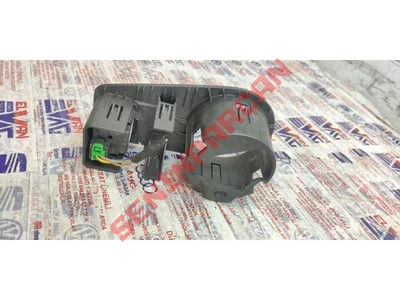 5NC858341B - ÇOKLU ANAHTAR TESPIT ELEMANI