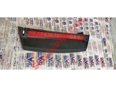 4G5945097 - EK FREN LAMBASI