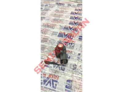 8K0907659A - KONTROL UNITE TUTUCUSU