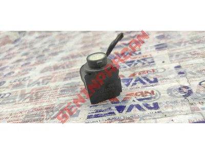 8K0907659A - KONTROL UNITE TUTUCUSU