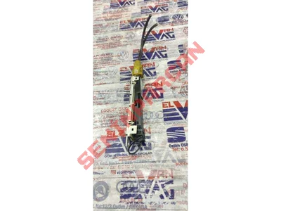 4G5035225C - ANTEN GÜÇLENDIRICISI - İkinci El Orjinal