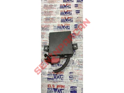 8U0907468Q - VERİ HATTI (GATEWAY) İÇİN - İkinci El Orjinal