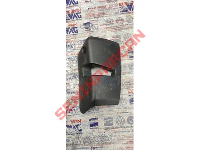 97053658200 - KAPI KAPLAMA