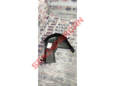 030109121N - TRIGER KAYIŞI KORUYUCU