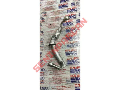 06H121497A - SU BORUSU