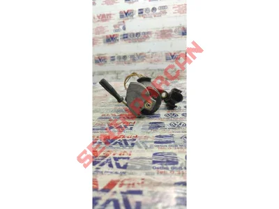 4A0721757A - TABANSACI