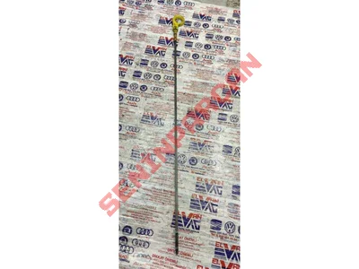 04E115611AC - YAG CUBUGU