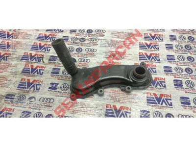 059121073P - SU HORTUMU