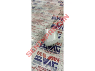 8V0837168B - MUHAFAZA