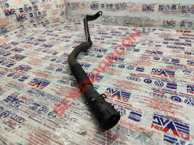 3C0122051DB - SU HORTUMU