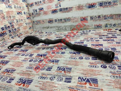 3C0122051DB - SU HORTUMU