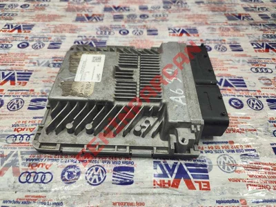 4F0907552F - BENZİNLİ MOTOR KONTROL ÜNİTESİ - İkinci El Orjinal