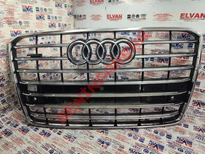 4H0853651AM - RADY IZGARAS